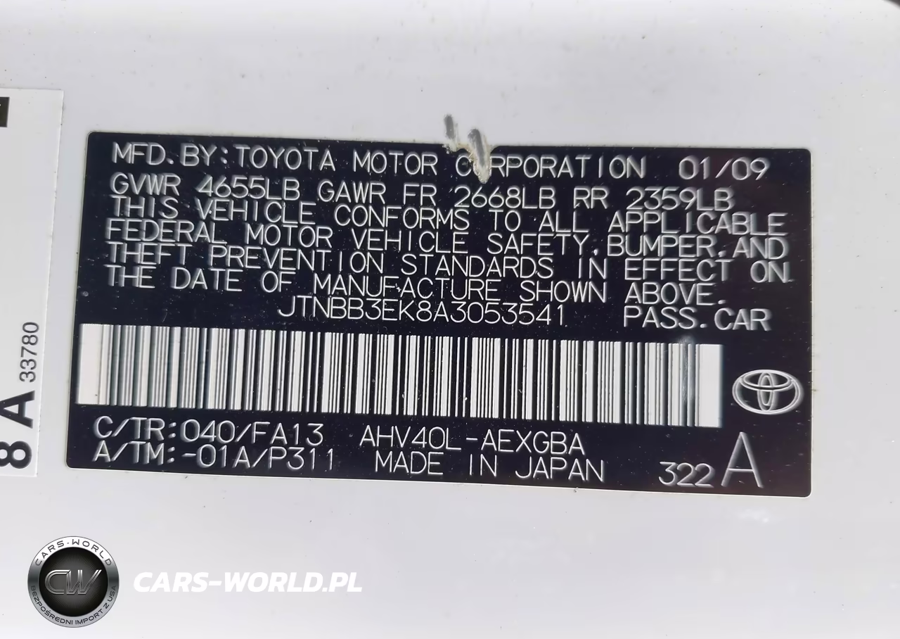 2010 Toyota Camry Hybrid VIN:JTNBB3EK8A3053541 - 9