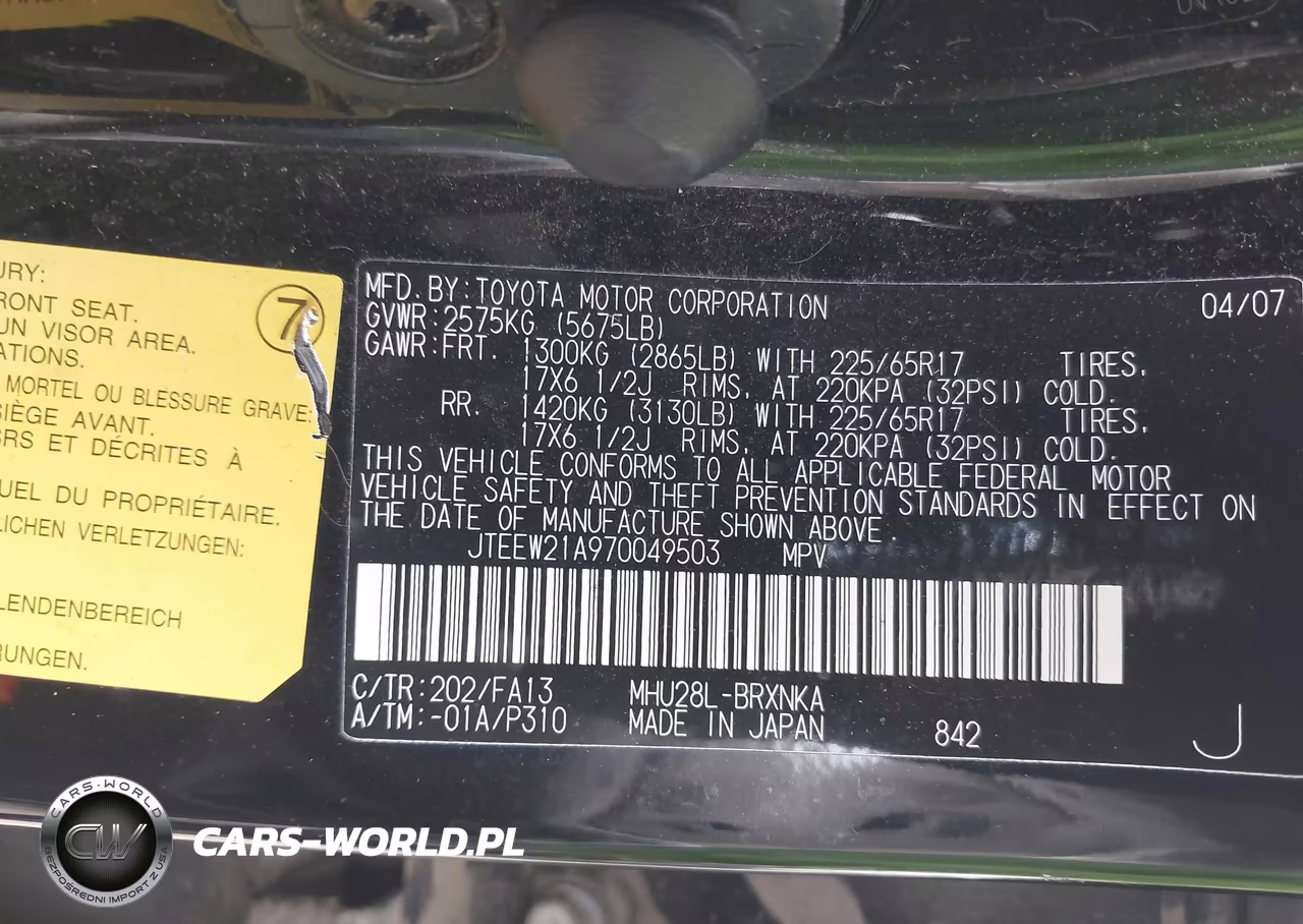 2007 Toyota Highlander Hybrid V6 VIN:JTEEW21A970049503 - 9