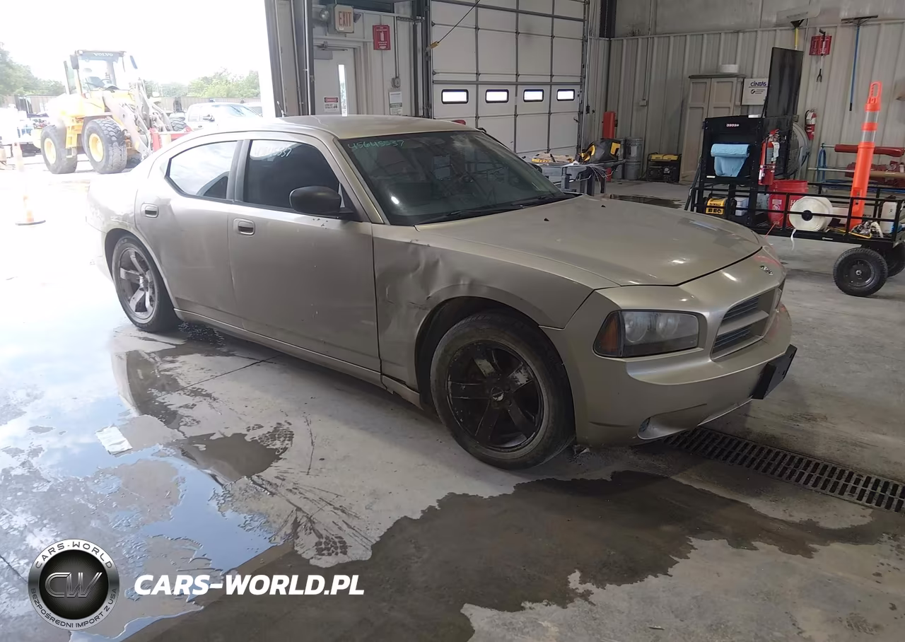 2008 Dodge Charger