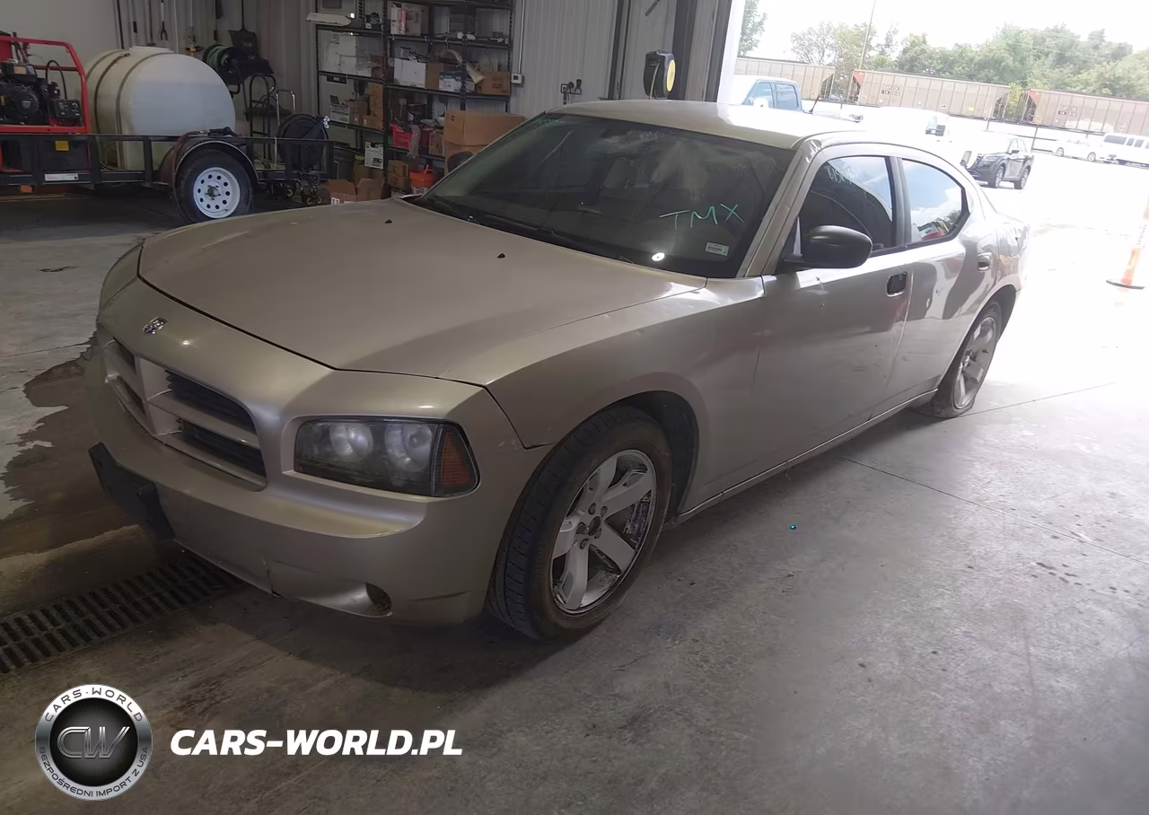 2008 Dodge Charger VIN:2B3KA43G78H197036 - 2