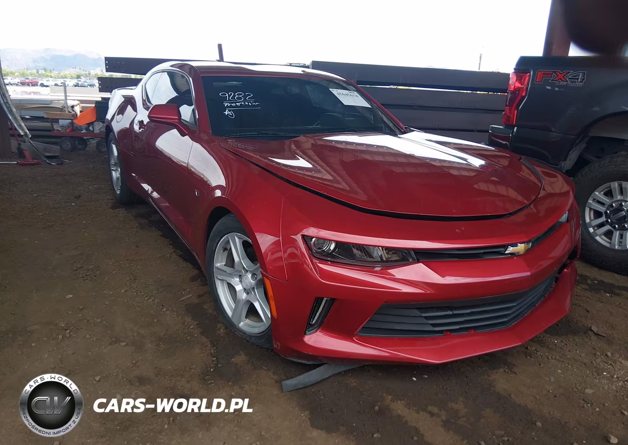2017 Chevrolet Camaro 1Lt
