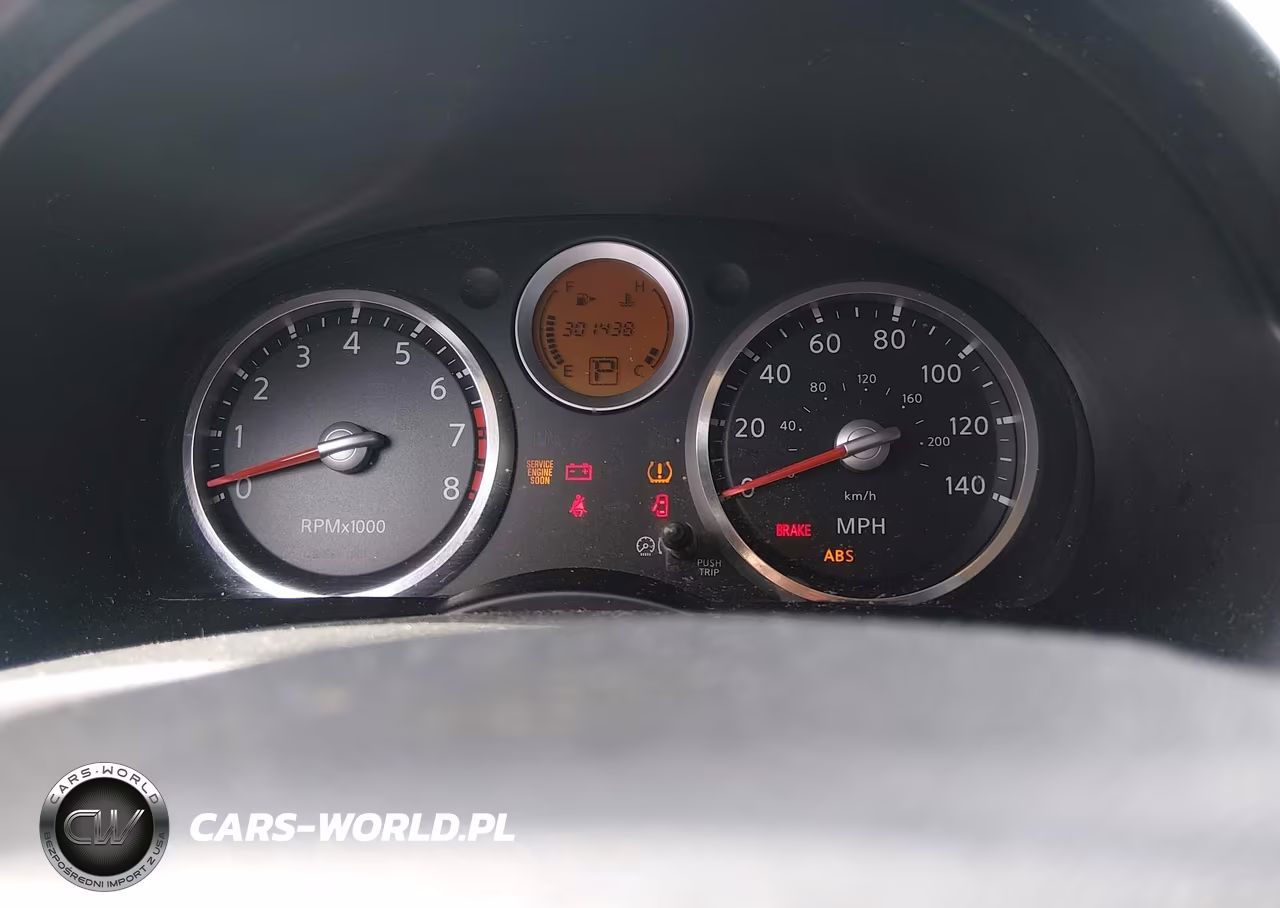 2007 Nissan Sentra 2.0S VIN:3N1AB61E67L675153 - 7