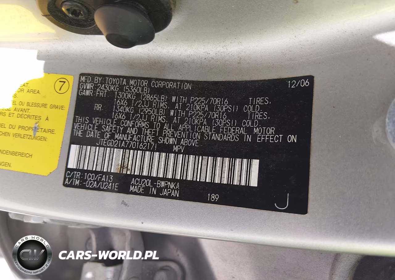 2007 Toyota Highlander VIN:JTEGD21A770162171 - 9