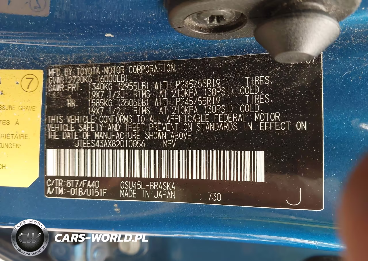 2008 Toyota Highlander Sport VIN:JTEES43AX82010056 - 9