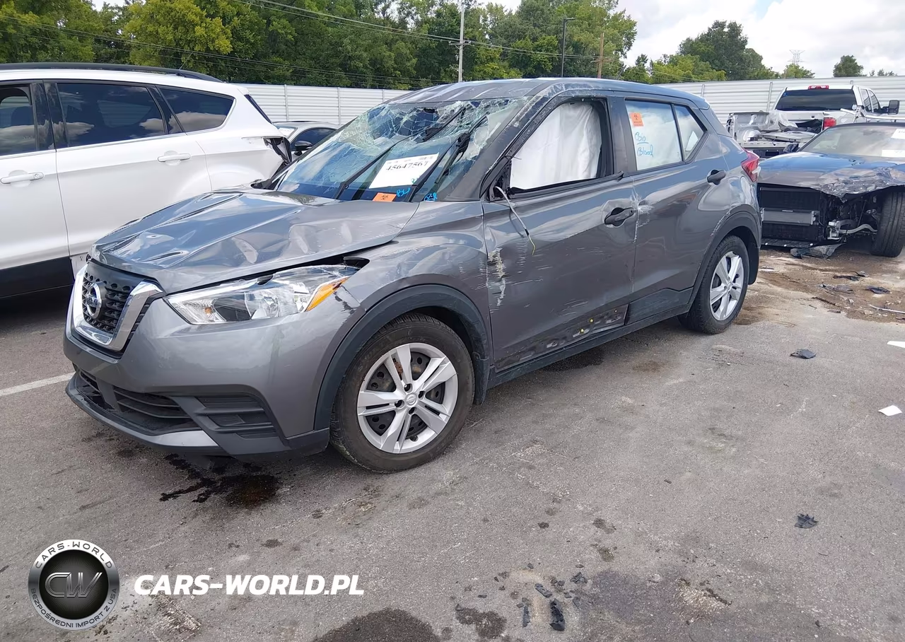 2020 Nissan Kicks S Xtronic Cvt VIN:3N1CP5BVXLL542568 - 2