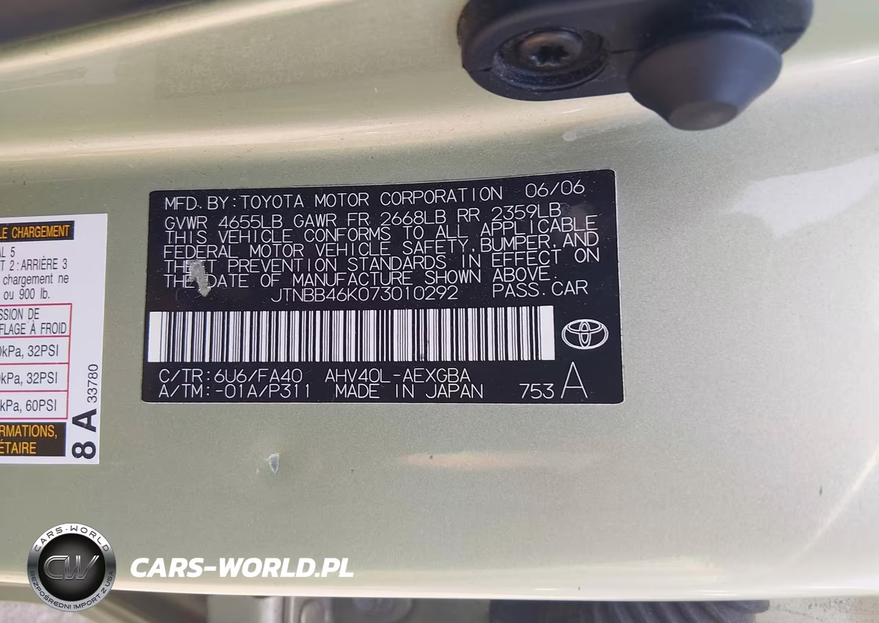 2007 Toyota Camry Hybrid VIN:JTNBB46K073010292 - 9