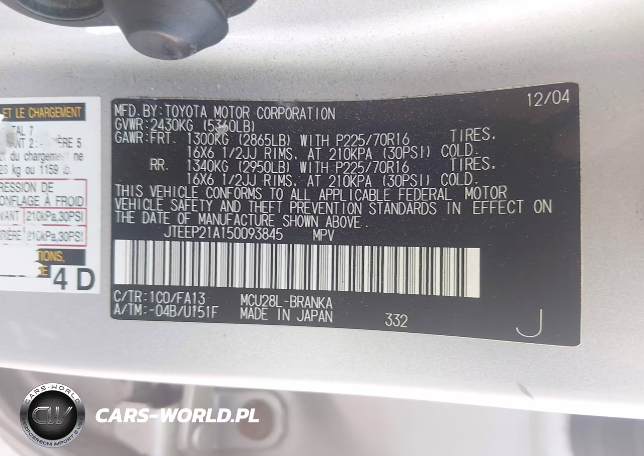 2005 Toyota Highlander V6 VIN:JTEEP21A150093845 - 9
