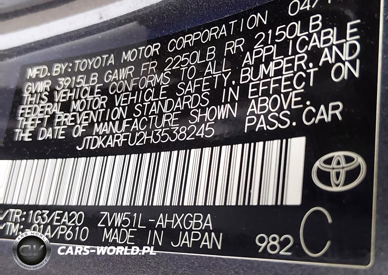 2017 Toyota Prius Four VIN:JTDKARFU2H3538245 - 9