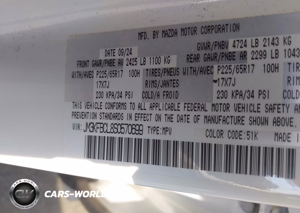 2025 Mazda Cx-5 2.5 S Preferred VIN:JM3KFBCL8S0570699 - 9