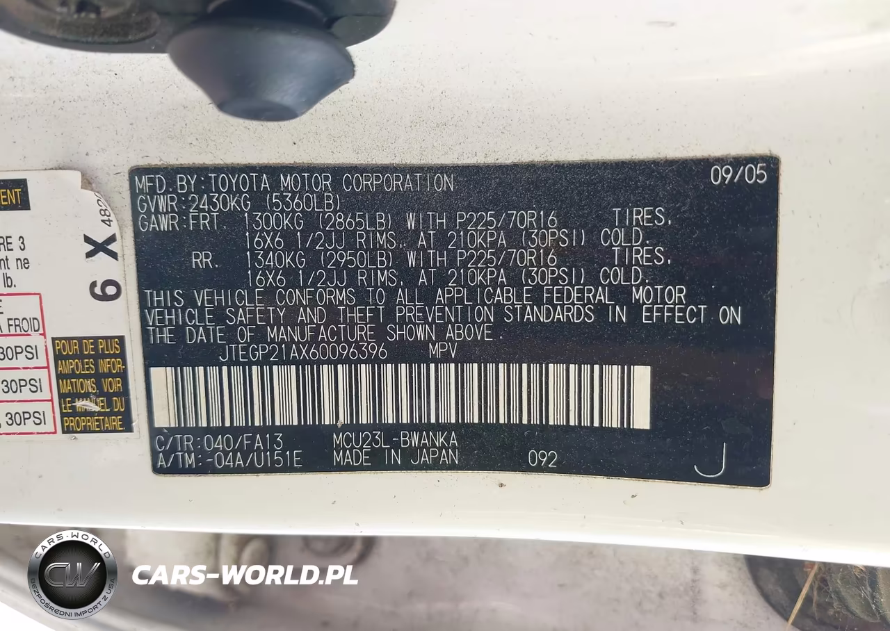 2006 Toyota Highlander V6 VIN:JTEGP21AX60096396 - 9