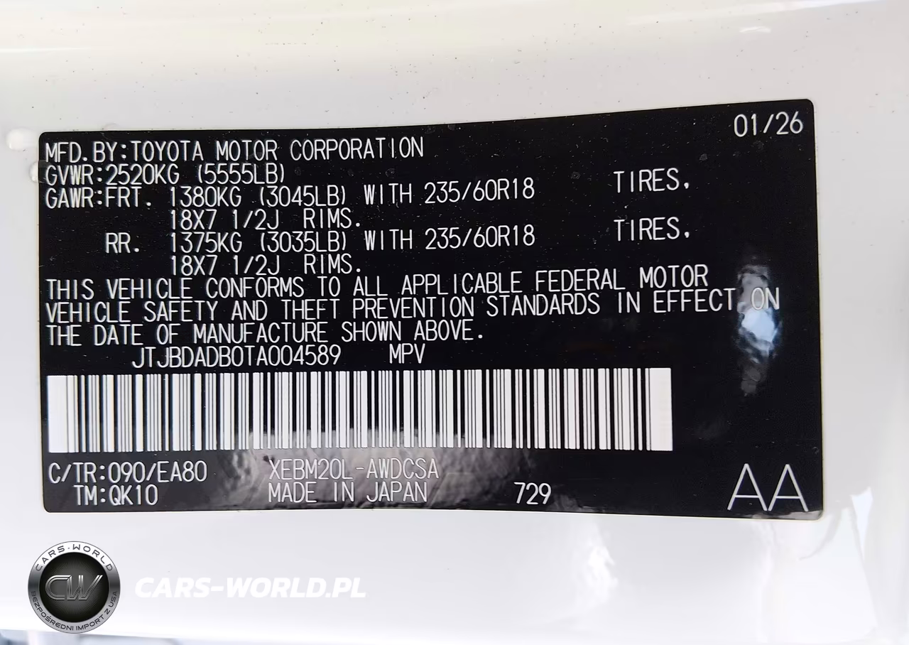 2026 Lexus Rz 350E VIN:JTJBDADB0TA004589 - 9