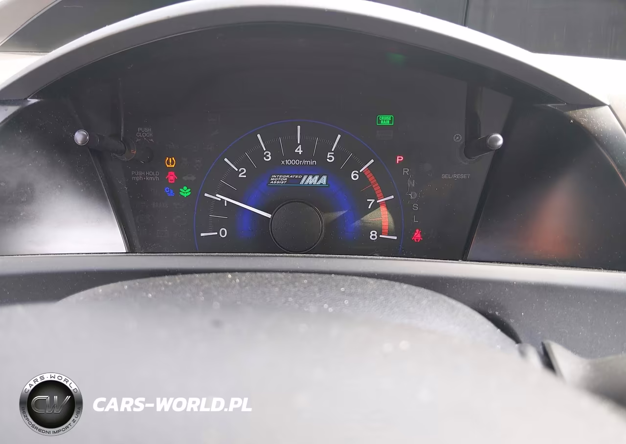 2012 Honda Civic Hybrid VIN:JHMFB4F28CS003384 - 7