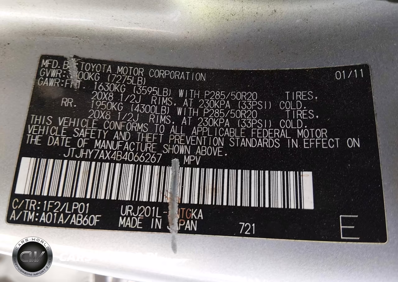 2011 Lexus Lx 570 VIN:JTJHY7AX4B4066267 - 9