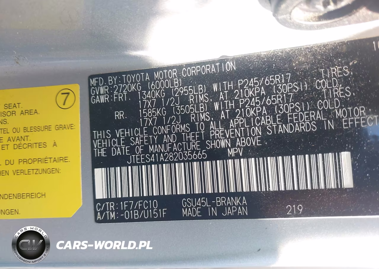 2008 Toyota Highlander VIN:JTEES41A282035665 - 9