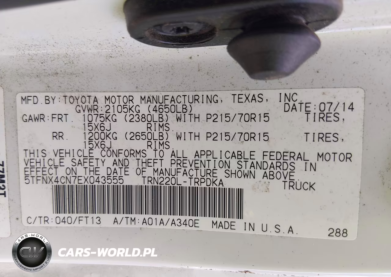 2014 Toyota Tacoma VIN:5TFNX4CN7EX043555 - 9