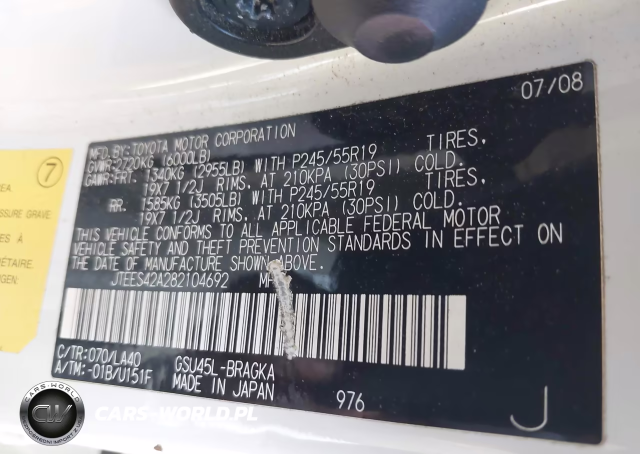 2008 Toyota Highlander Limited VIN:JTEES42A282104692 - 9