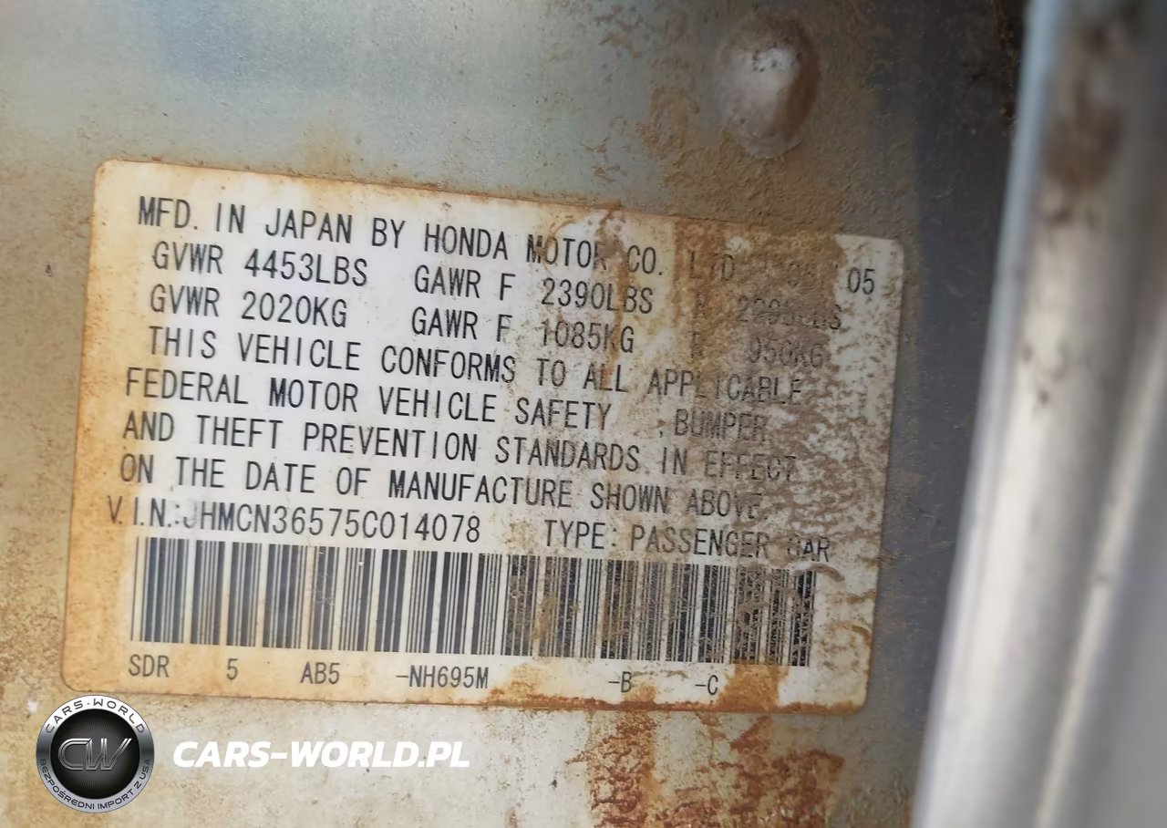 2005 Honda Accord Hybrid Ima VIN:JHMCN36575C014078 - 9