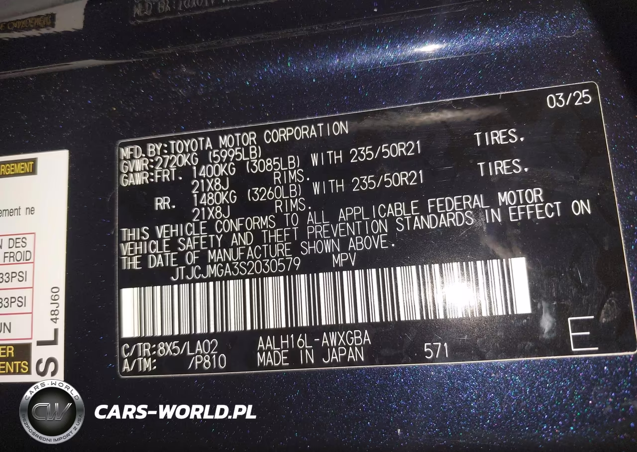2025 Lexus Rx 450H+ Luxury VIN:JTJCJMGA3S2030579 - 9