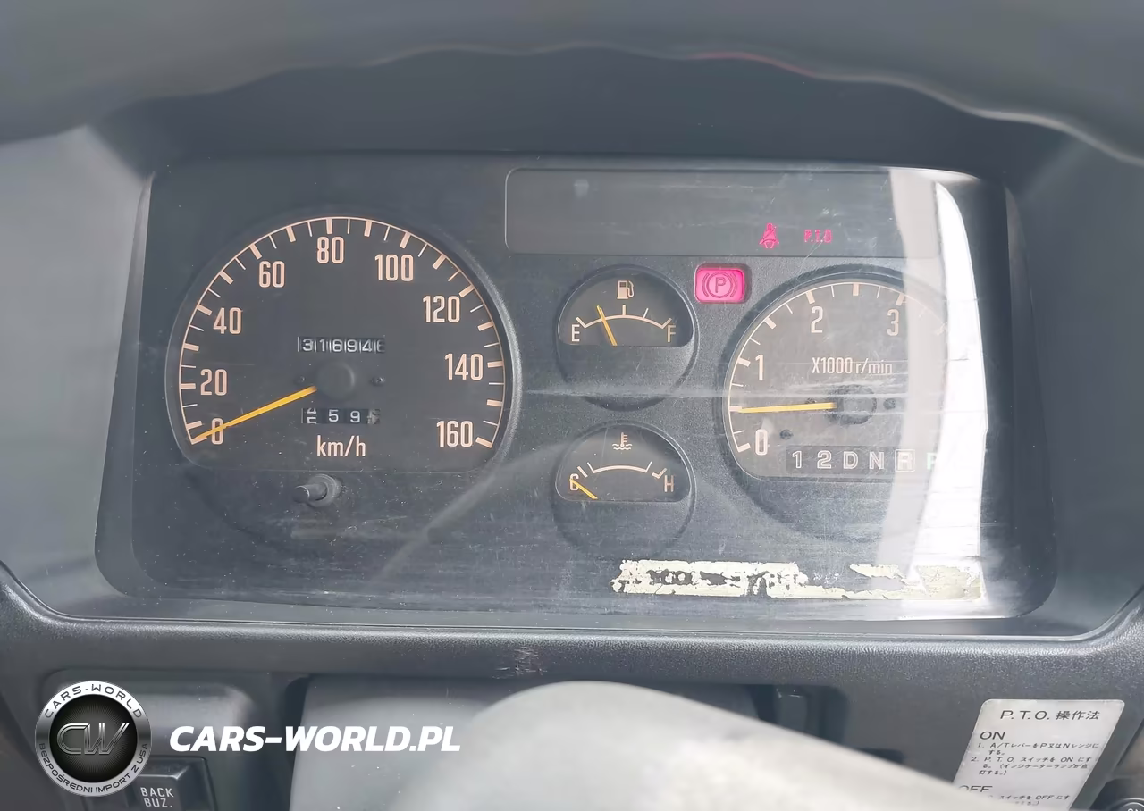 1997 Isuzu Elf VIN:NPR71P7405971 - 5