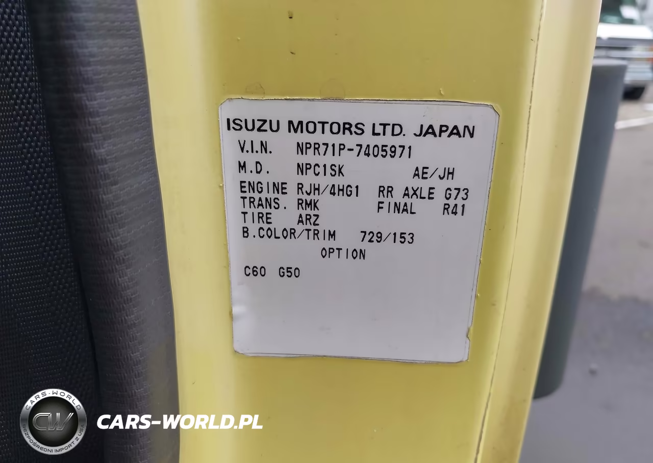 1997 Isuzu Elf VIN:NPR71P7405971 - 8