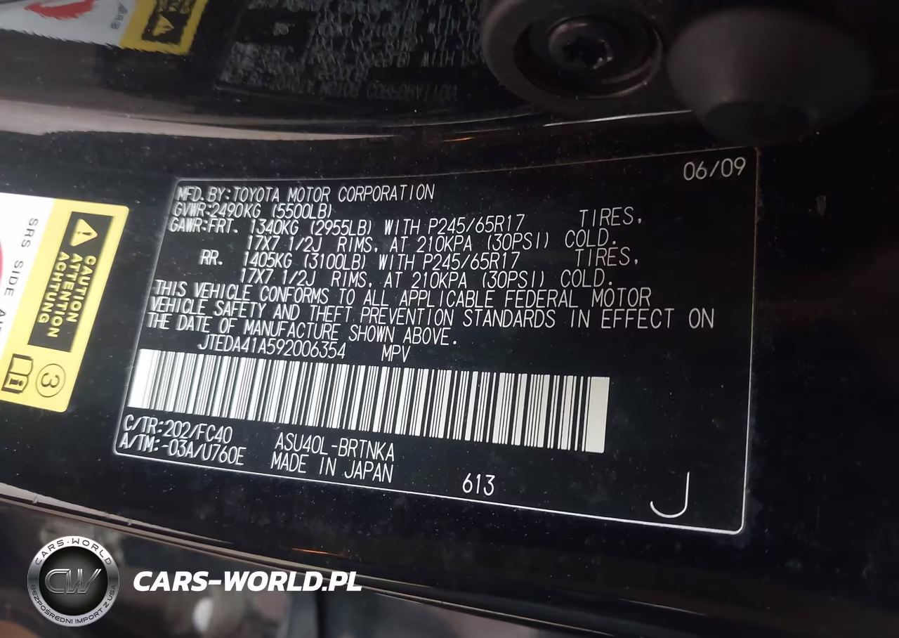 2009 Toyota Highlander VIN:JTEDA41A592006354 - 9