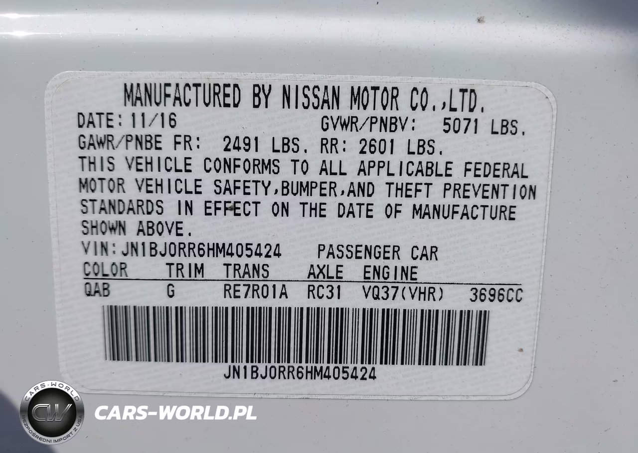 2017 Infiniti Qx50 VIN:JN1BJ0RR6HM405424 - 9