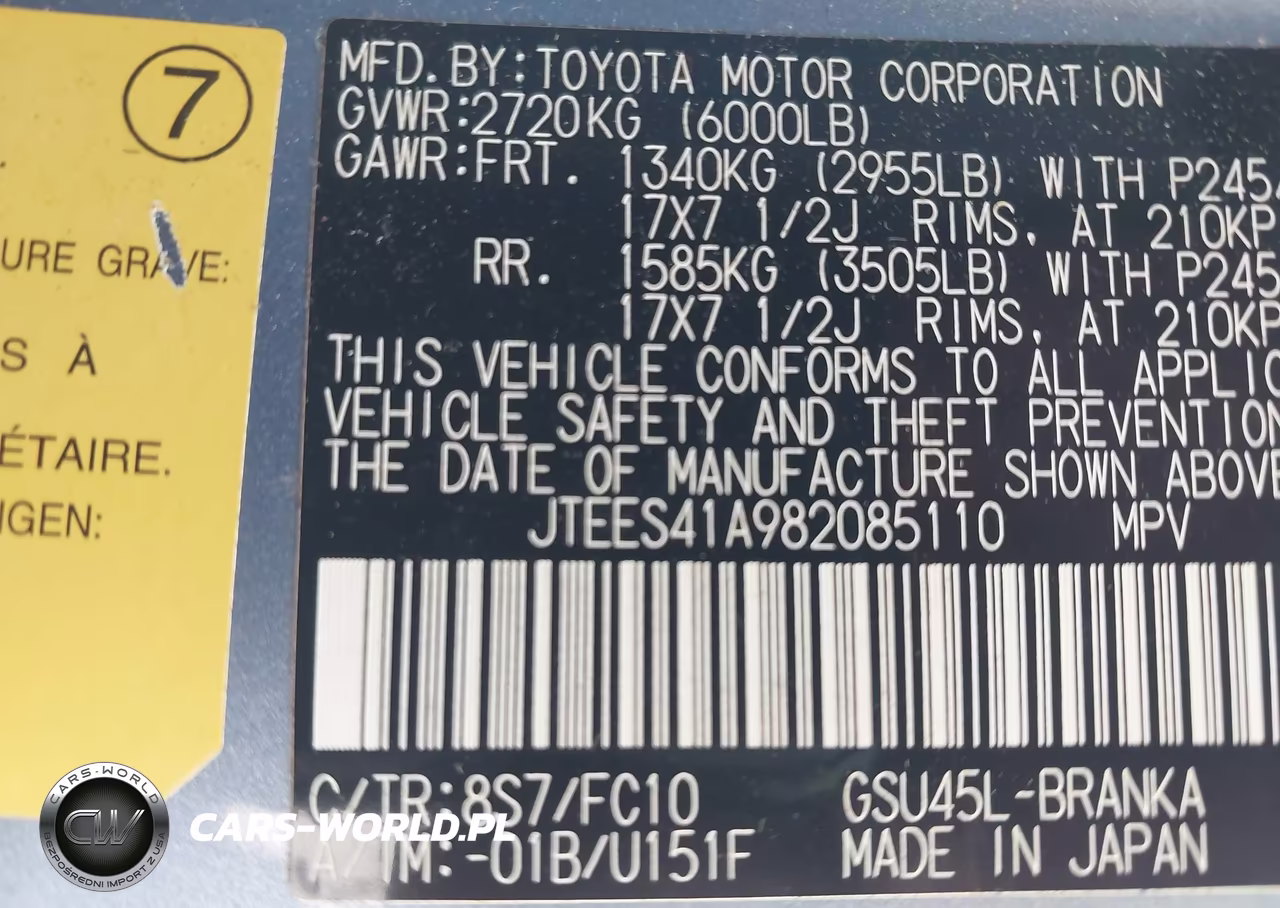 2008 Toyota Highlander VIN:JTEES41A982085110 - 9