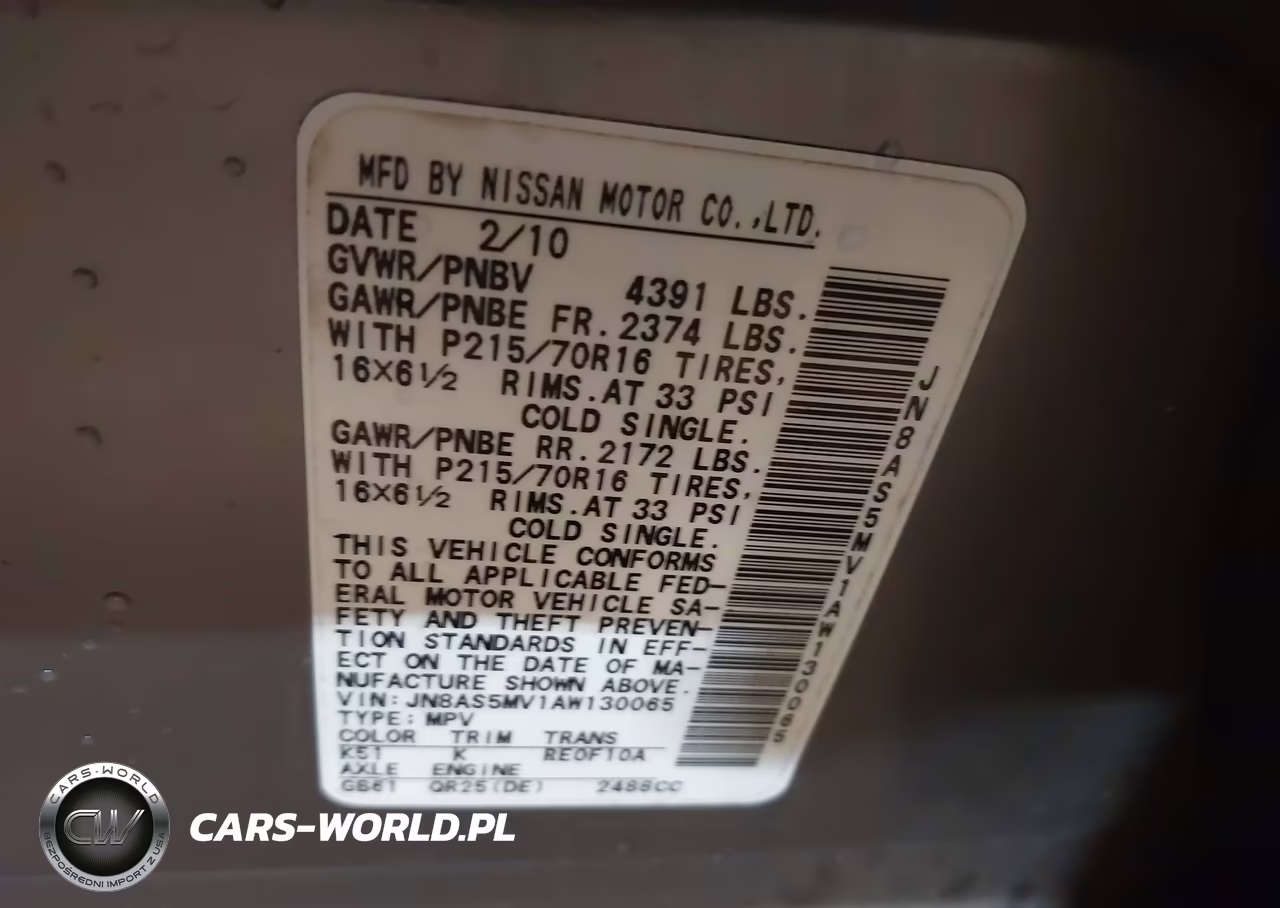 2010 Nissan Rogue S VIN:JN8AS5MV1AW130065 - 9