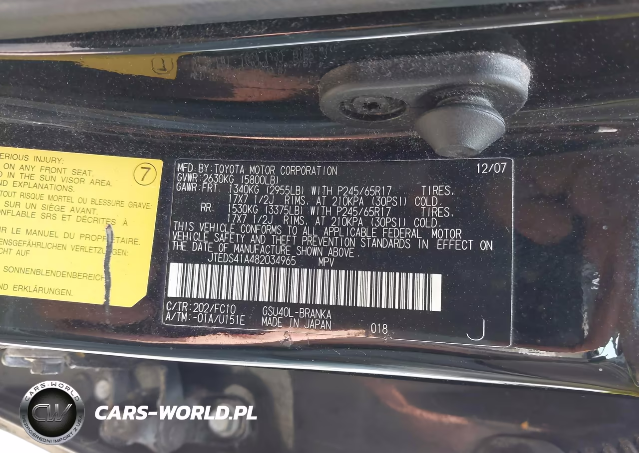 2008 Toyota Highlander VIN:JTEDS41A482034965 - 9