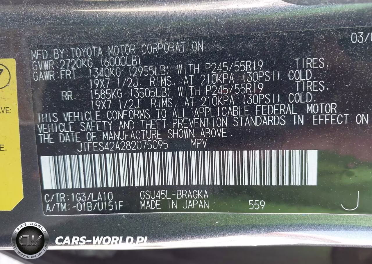 2008 Toyota Highlander Limited VIN:JTEES42A282075095 - 9