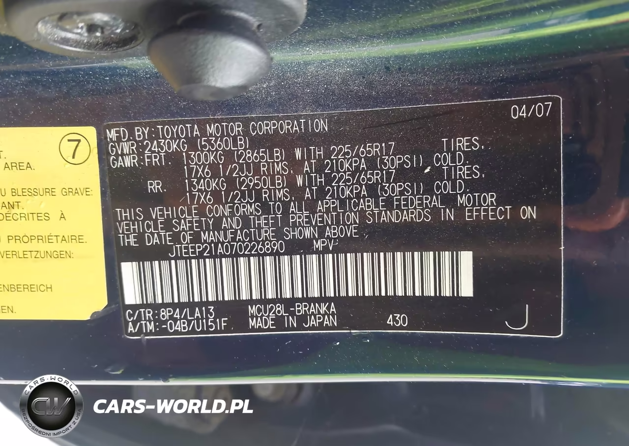 2007 Toyota Highlander Limited W-3Rd Row VIN:JTEEP21A070226890 - 9