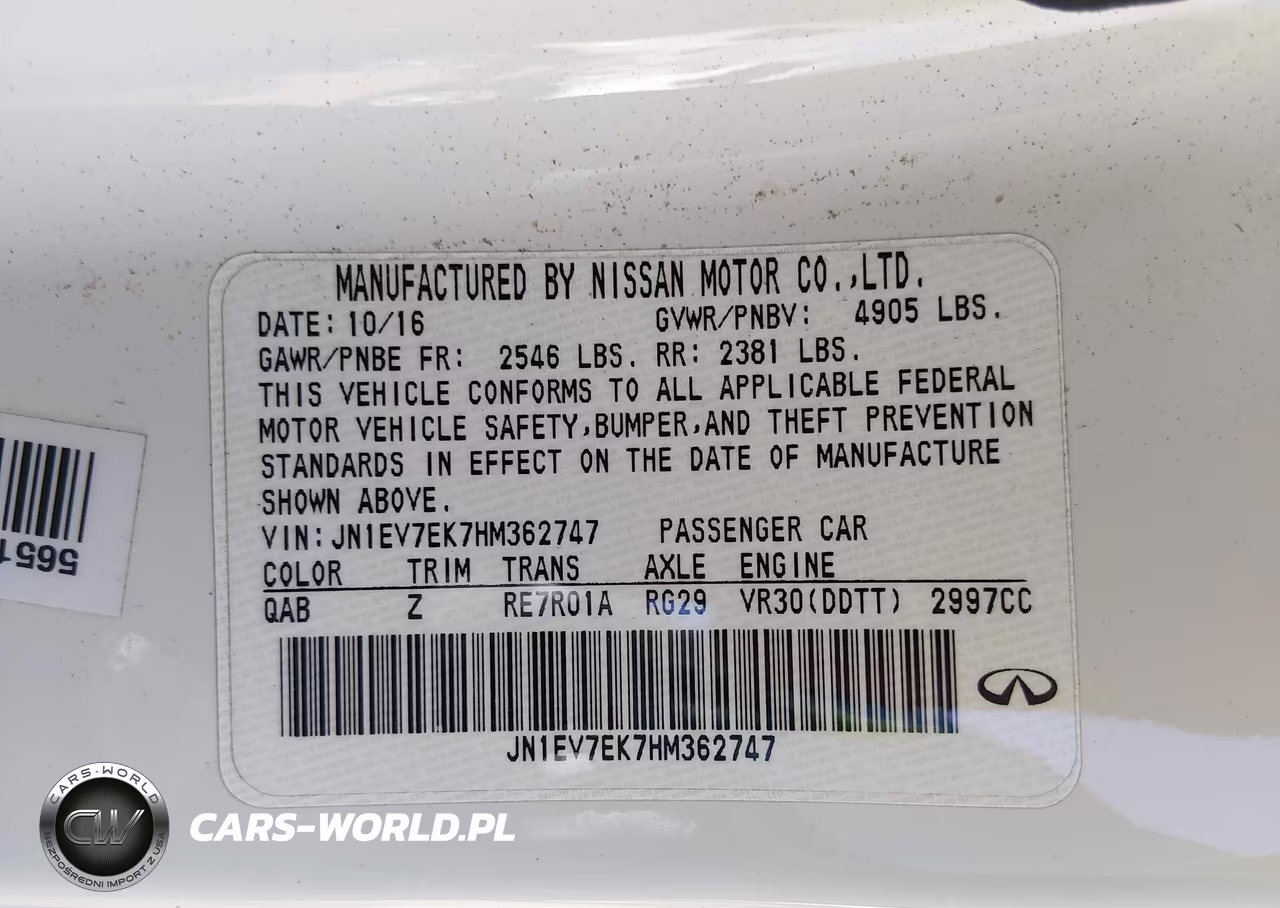 2017 Infiniti Q60 3.0T Premium VIN:JN1EV7EK7HM362747 - 9
