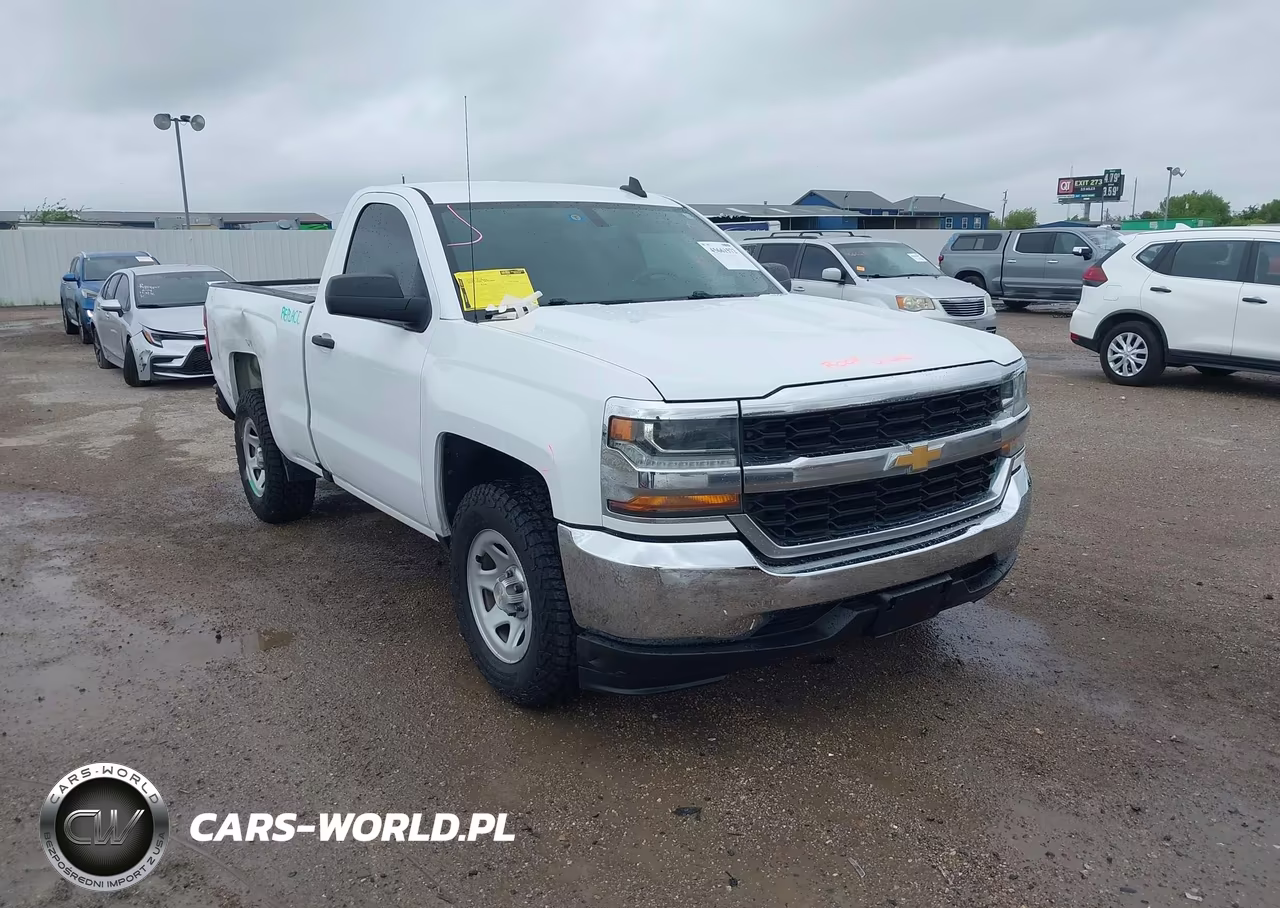 2017 Chevrolet Silverado 1500 Work Truck