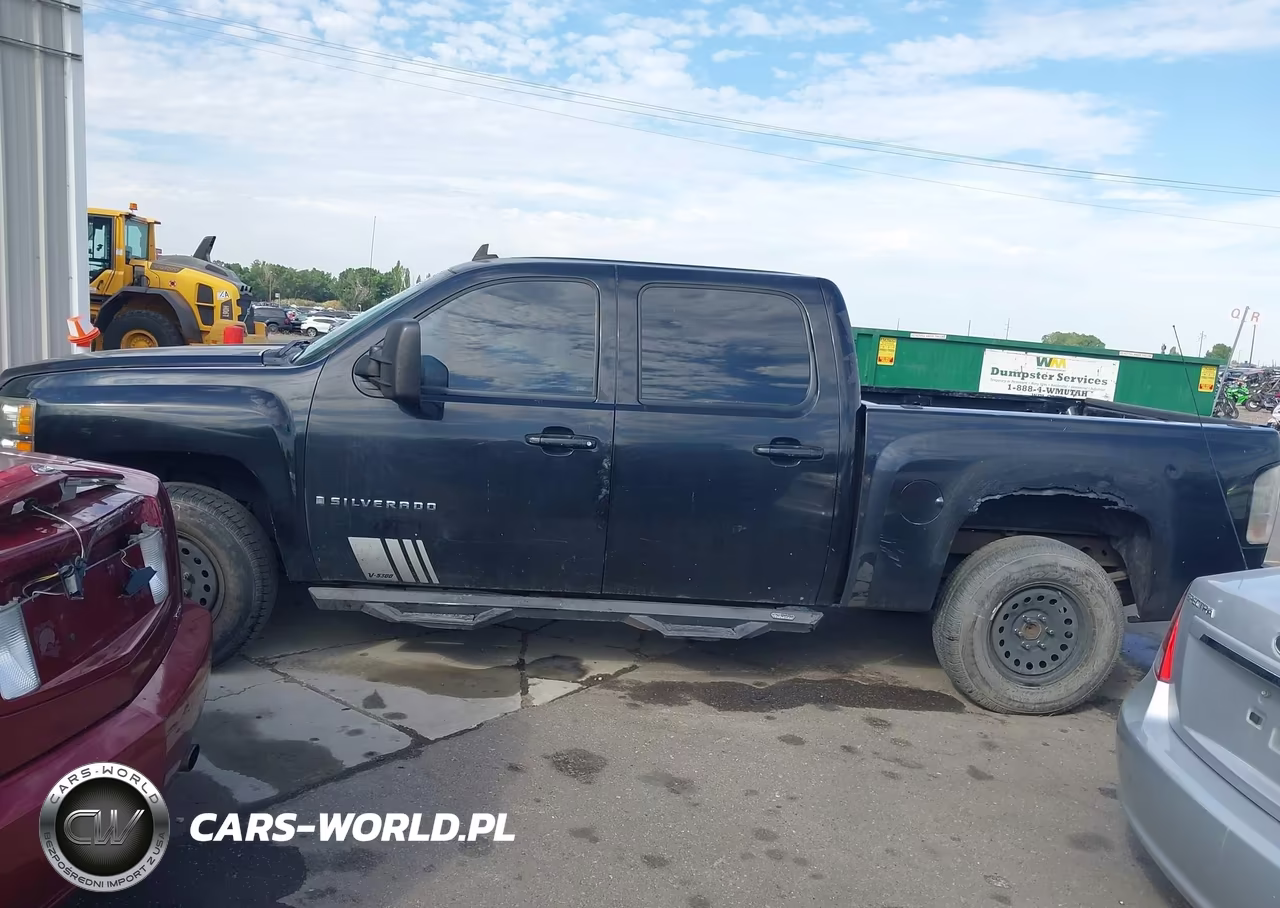 2008 Chevrolet Silverado 1500 Lt1-Lt2-Ltz-Work Truck VIN:2GCEK13MX81245585 - 14
