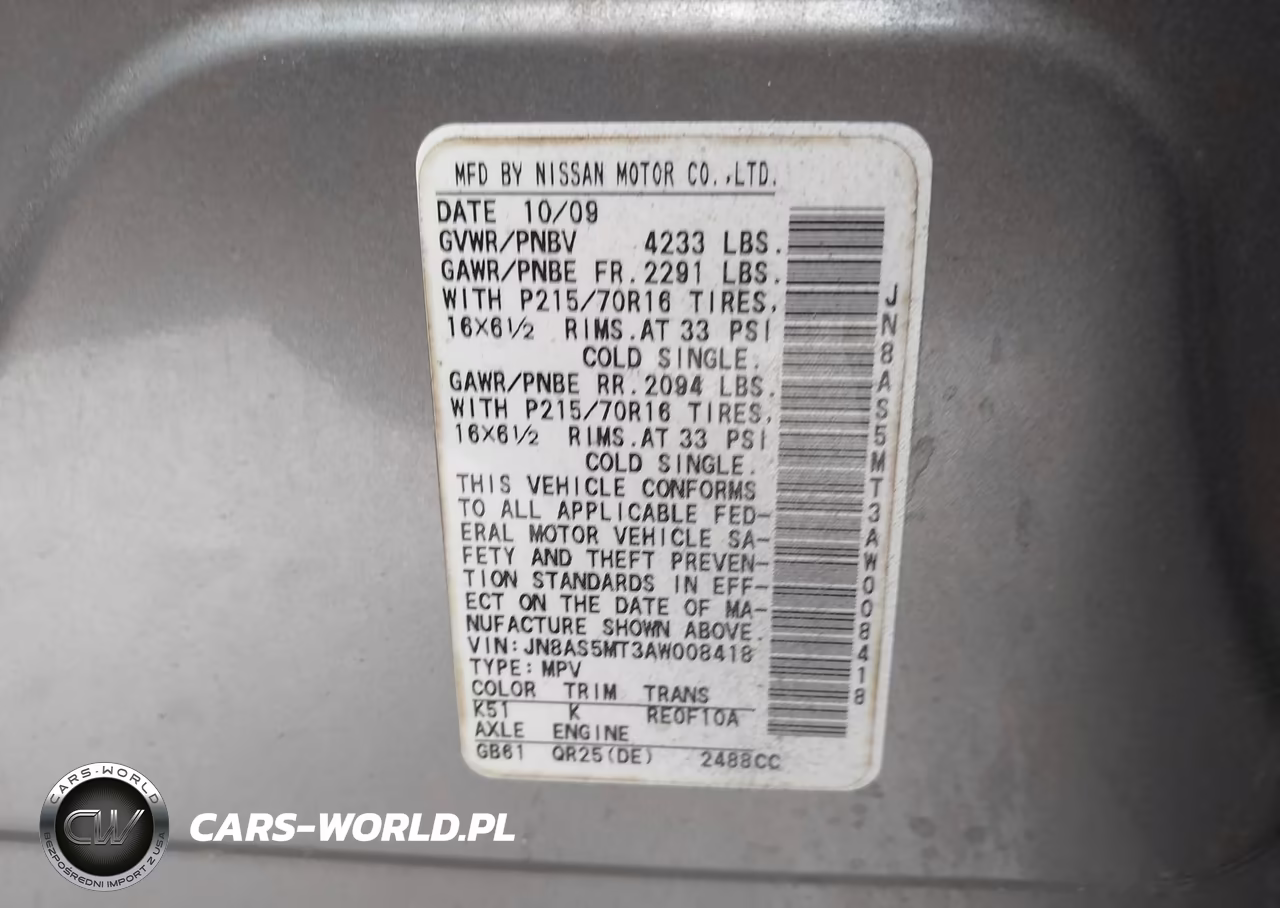 2010 Nissan Rogue S VIN:JN8AS5MT3AW008418 - 9
