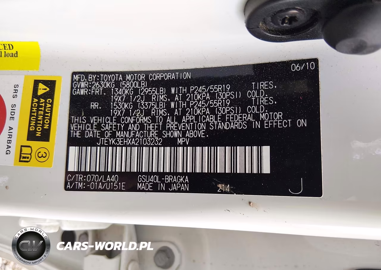 2010 Toyota Highlander Limited V6 VIN:JTEYK3EHXA2103232 - 9