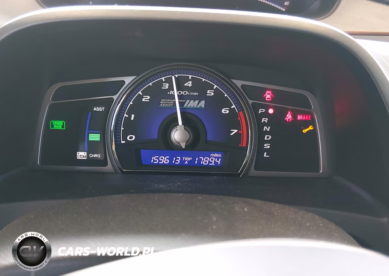 2006 Honda Civic Hybrid VIN:JHMFA36246S030471 - 7