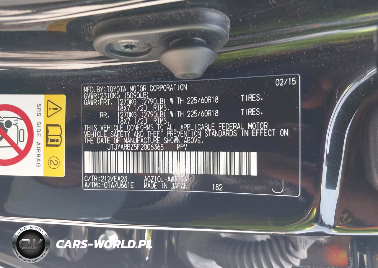 2015 Lexus Nx 200T VIN:JTJYARBZ5F2006368 - 9