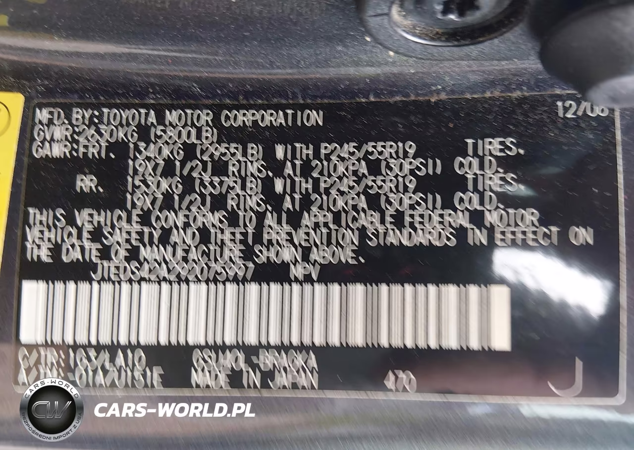 2009 Toyota Highlander Limited VIN:JTEDS42A292075997 - 9