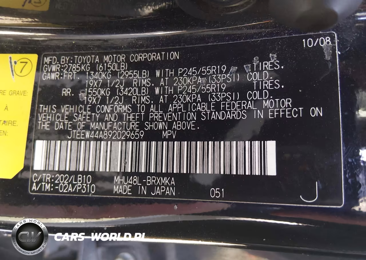 2009 Toyota Highlander Hybrid Limited VIN:JTEEW44A892029659 - 9