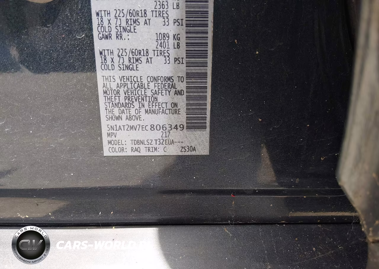 2014 Nissan Rogue S VIN:5N1AT2MV7EC806349 - 9
