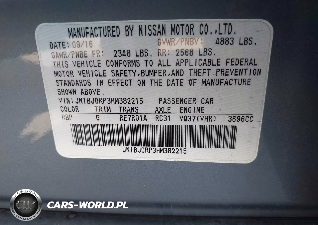 2017 Infiniti Qx50 VIN:JN1BJ0RP3HM382215 - 9