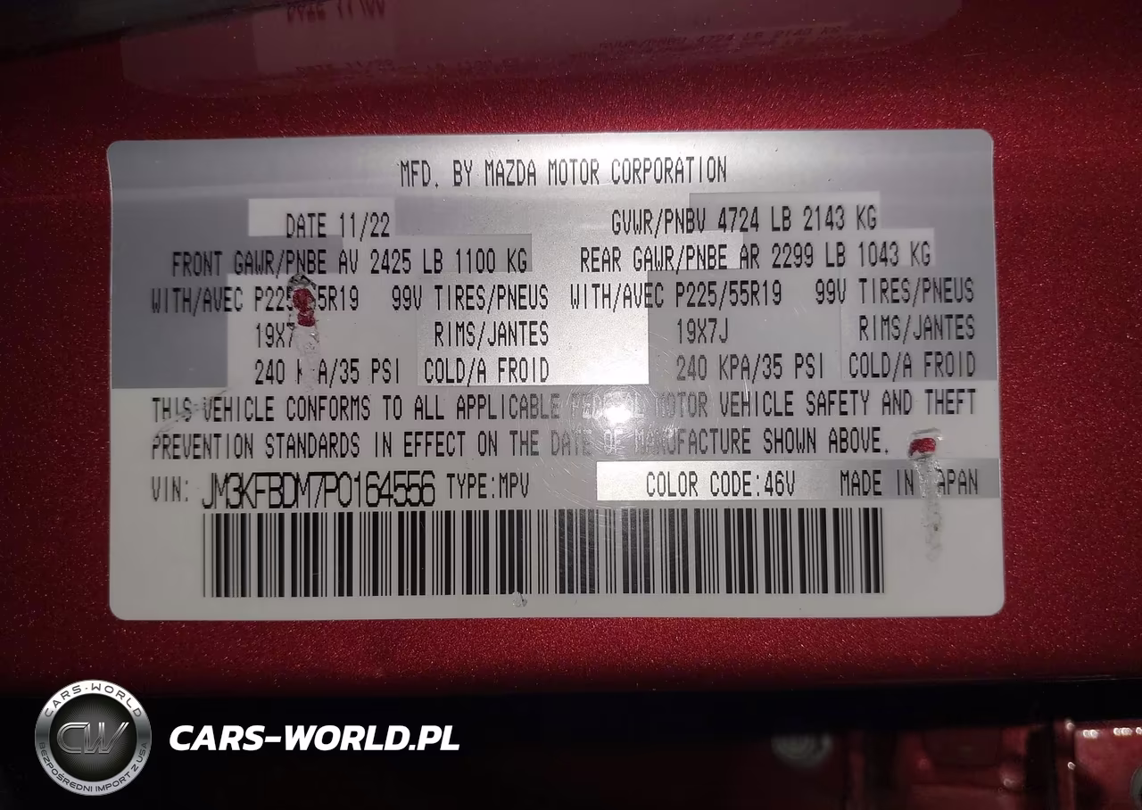 2023 Mazda Cx-5 2.5 S Premium VIN:JM3KFBDM7P0164556 - 9