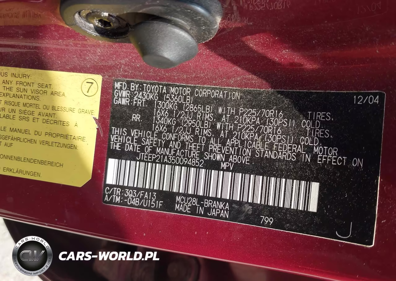 2005 Toyota Highlander V6 VIN:JTEEP21A350094852 - 9