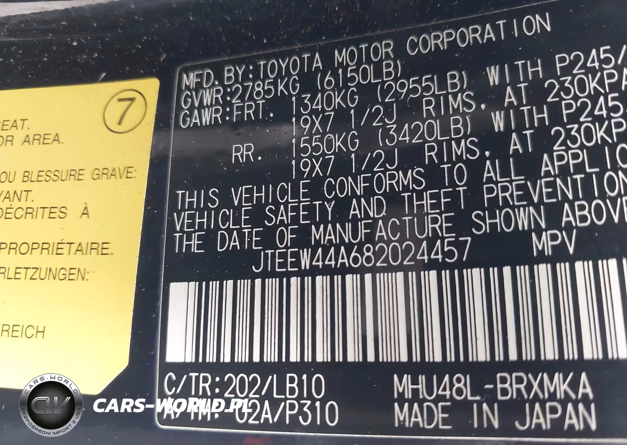 2008 Toyota Highlander Hybrid Limited VIN:JTEEW44A682024457 - 9