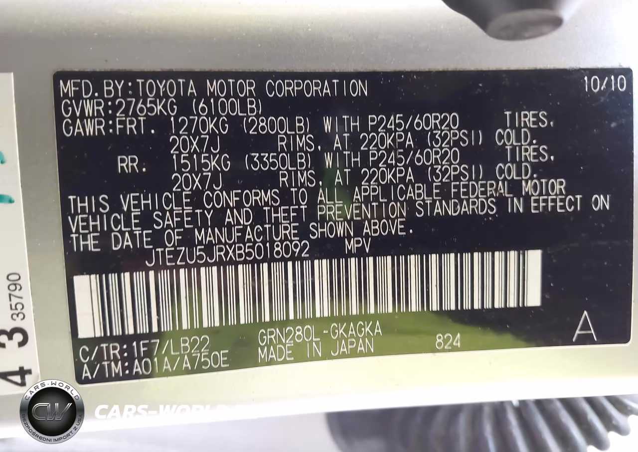 2011 Toyota 4Runner Limited V6 VIN:JTEZU5JRXB5018092 - 9