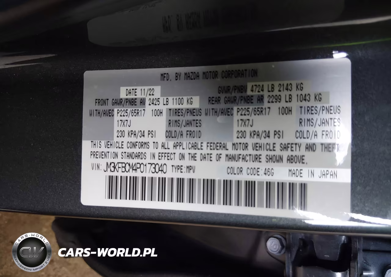 2023 Mazda Cx-5 2.5 S Preferred VIN:JM3KFBCM4P0173040 - 9