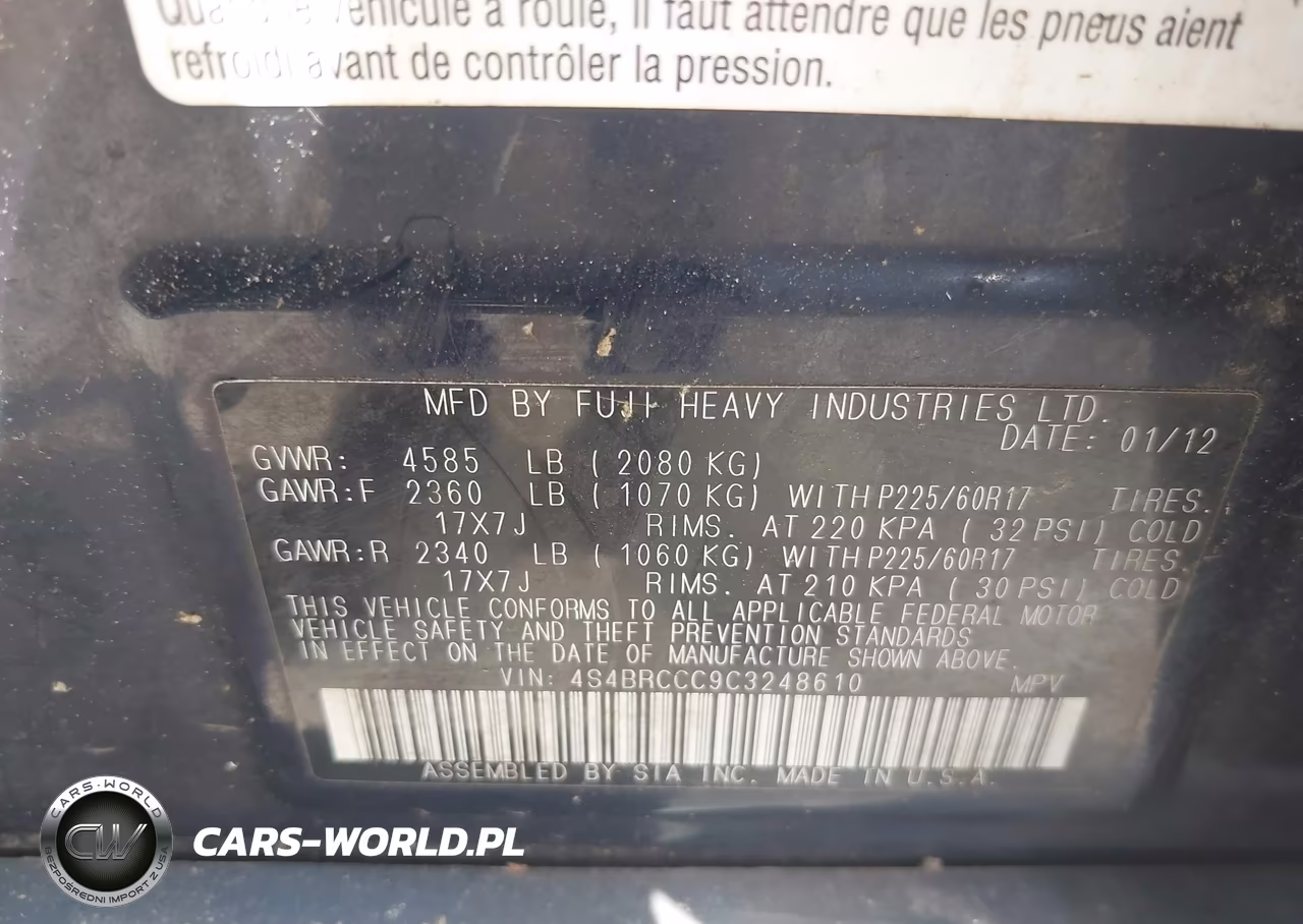 2012 Subaru Outback 2.5I Premium VIN:4S4BRCCC9C3248610 - 9