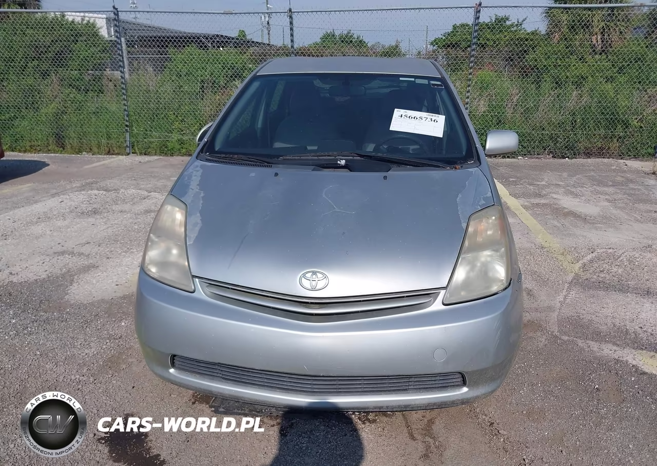 2005 Toyota Prius VIN:JTDKB20U253127775 - 6