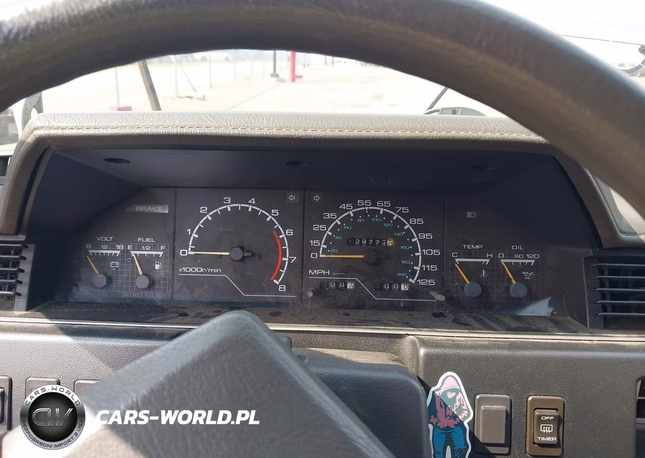1987 Nissan Maxima VIN:JN1HU11S4HT222907 - 7